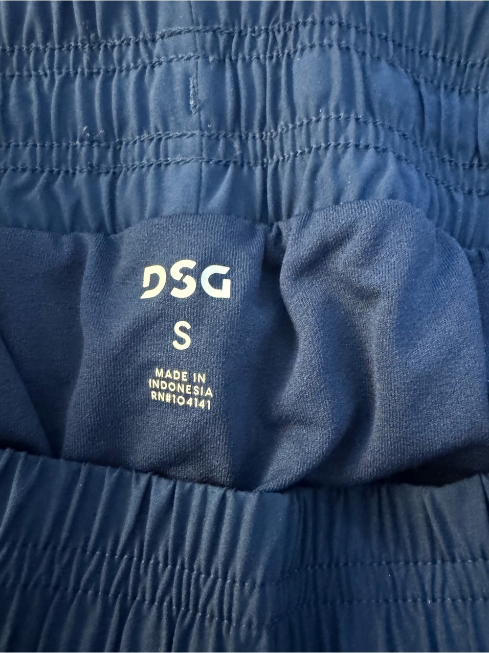 NWT DSG High Rise Stride Shorts - Picture 4 of 4